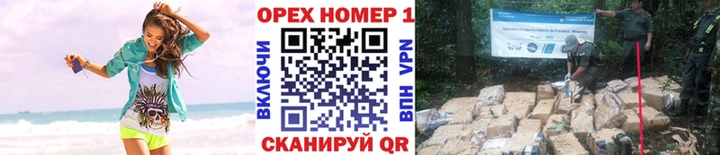 Как найти наркотики Шлиссельбург АМФ  Мефедрон  КОКАИН 