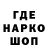 Амфетамин 98% MenDeEvolution