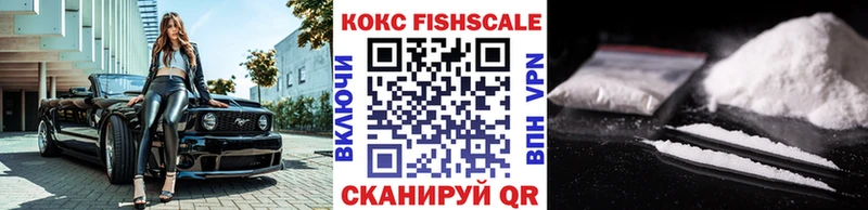 kraken маркетплейс  Шлиссельбург  COCAIN 99% 