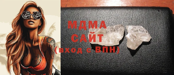 бутират Белоозёрский