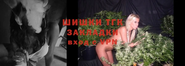 кокаин VHQ Беломорск