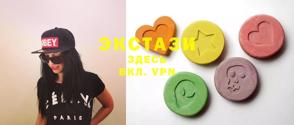 бутират Белоозёрский