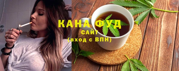 бутират Белоозёрский