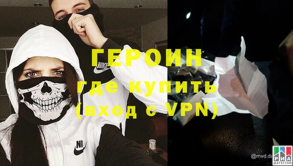 бутират Белоозёрский