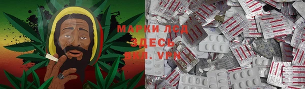 бутират Белоозёрский