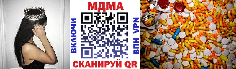 купить  сайты  Шлиссельбург  MDMA Molly 