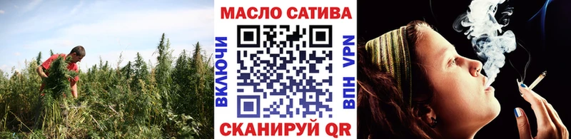 Дистиллят ТГК жижа  сайты даркнета официальный сайт  Шлиссельбург 