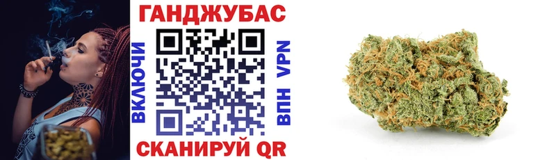 Шишки марихуана MAZAR  Шлиссельбург 